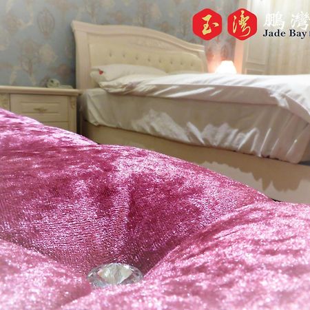 玉灣鵬灣民宿jade Bay B&B Donggang Exterior foto