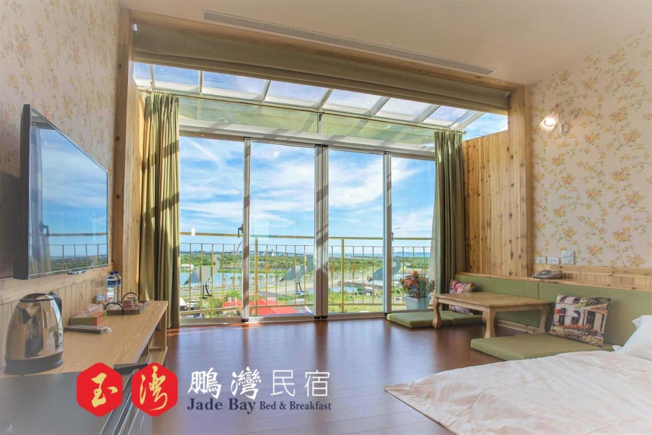 玉灣鵬灣民宿jade Bay B&B Donggang Exterior foto